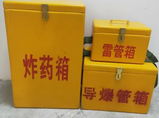 永登玻璃钢雷管箱的适用范围